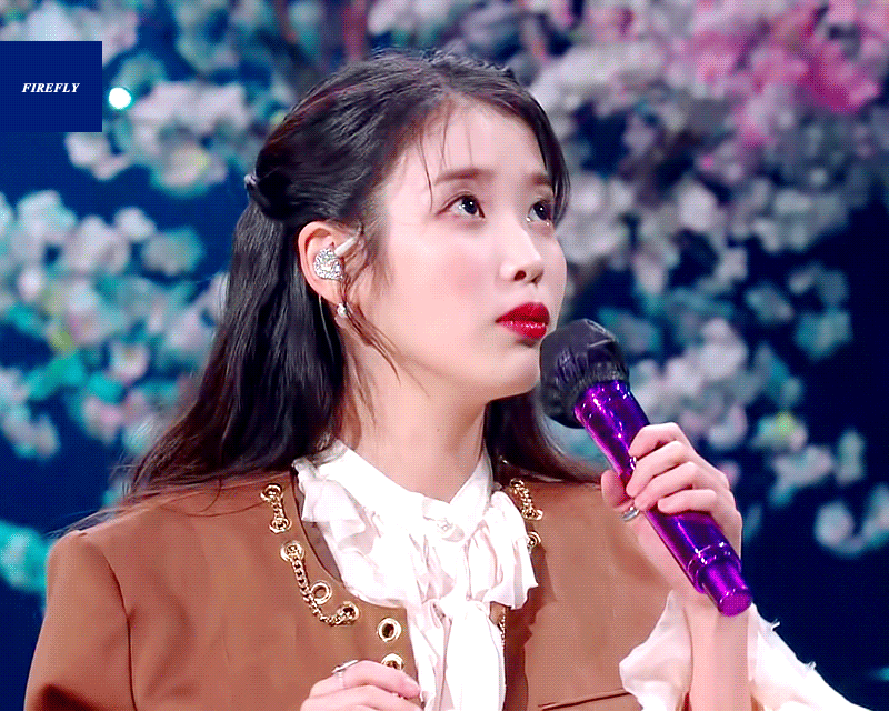 유스케 아이유 - 꾸르