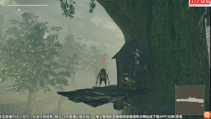 尼爾 自動人形 (NieR Automata) 武器強化素材取得方法