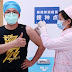 El ensayo clínico adicional de la vacuna china pudiera ser realizado en el extranjero