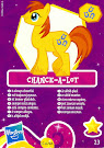 My Little Pony Wave 6 Chance-A-Lot Blind Bag Card