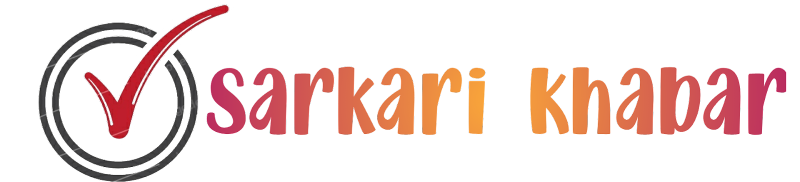 Sarkari Khabar