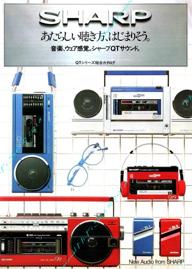 The Personal HiFi Blog SHARP