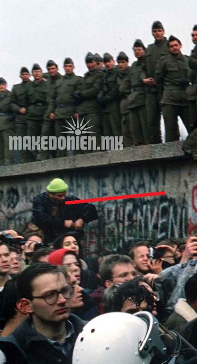 Mazedonische Liebesbotschaft Begleitete Mauerfall In Berlin