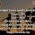 Friendship Day Shayari, Friendship Day Photos and Greetings