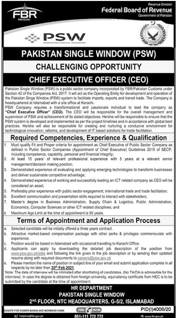 federal-board-of-revenue-fbr-pakistan-jobs-2021-aplication-form