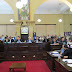 Δήμος Ιωαννιτών:ΚΕΘΕΑ ,φοιτητές,led  και άλλα θέματα  στην εκτός ημερήσιας διάταξη συζήτηση στο Δημοτικό Συμβούλιο 
