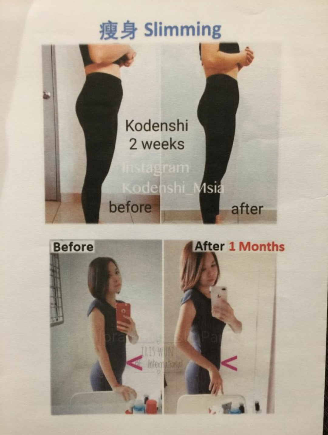 slimming pants review