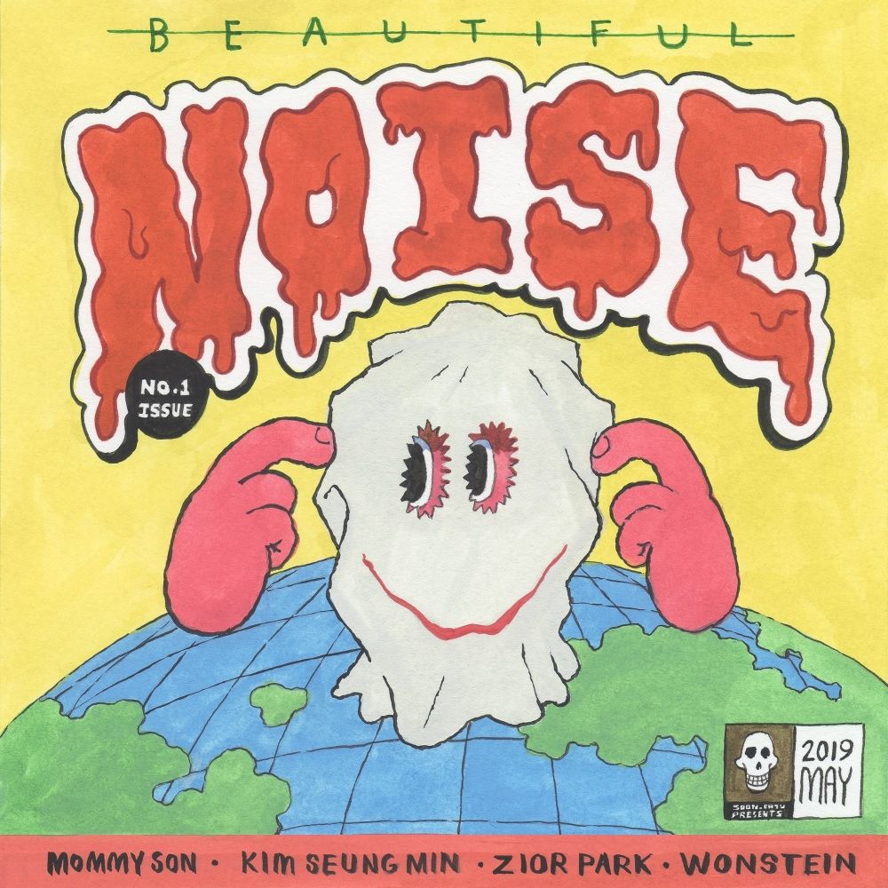 Mommy Son, Kim Seungmin
, Wonstein, Zior Park – Noise – Single