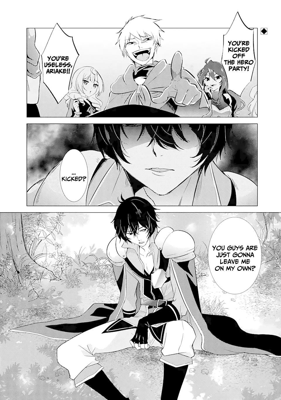 Yuusha Party wo Tsuihou sareta node, Maou wo Torikaeshi ga Tsukanai hodo  Tsuyoku Sodatetemita Ch.1.1 Page 6 - Mangago