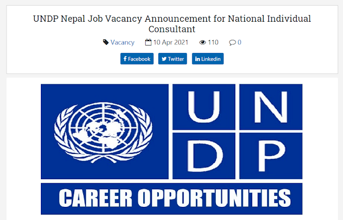 UNDP Nepal Job Vacancy Announcement