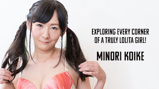 Exploring Every Corner Of Truly Lolita Girl Minori Koike