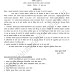 सरकारी कार्यालयों में अब 50 फीसद कार्मिकों की उपस्थिति जरूरी, शासनादेश जारी