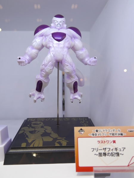 ドラゴンボール】一番くじ ラストワン フリーザ フィギュア 特価商品