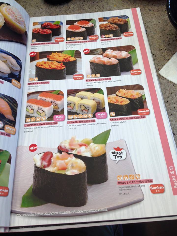 King sushi tamago maki Sushi Box