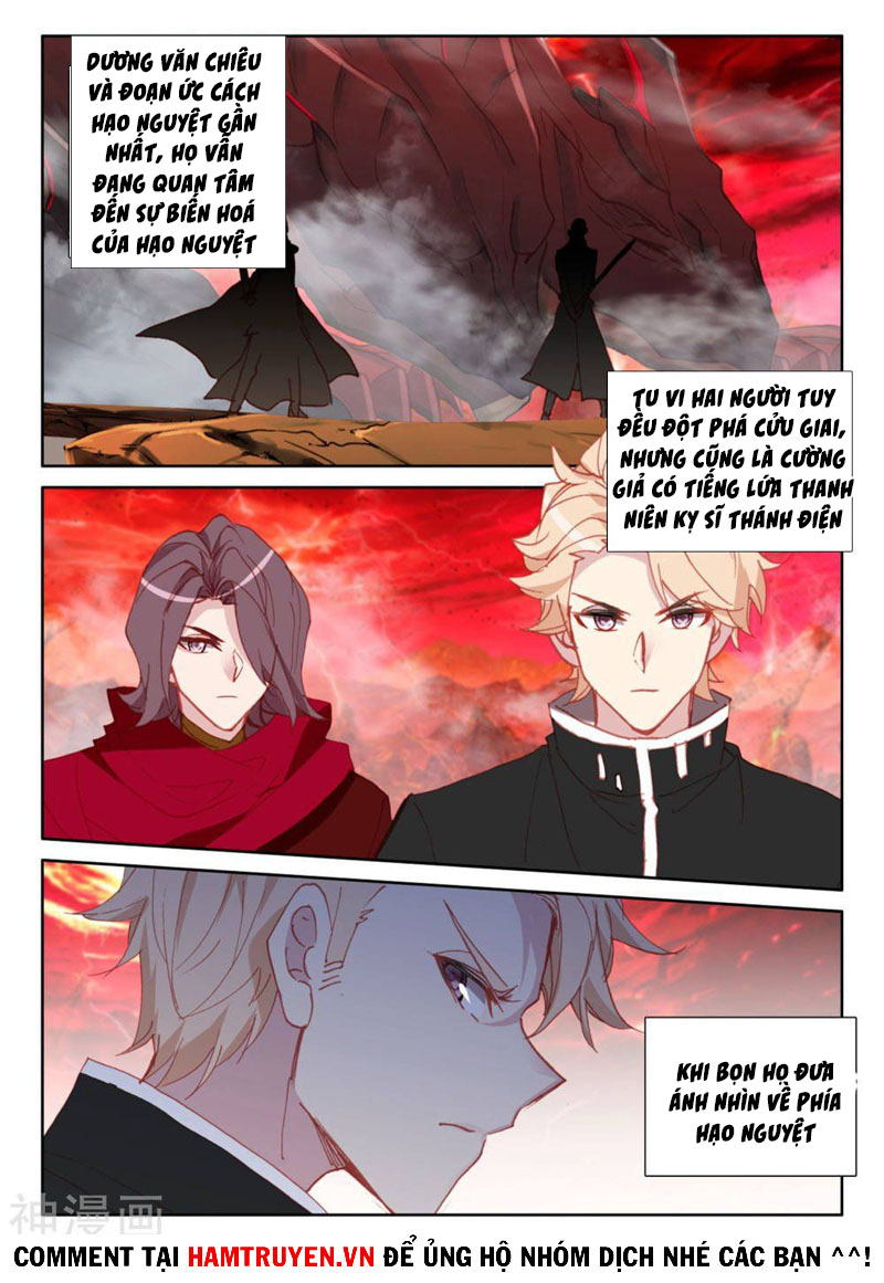 Thần Ấn Vương Tọa chapter 231 - Trang 10