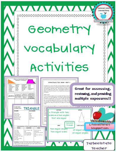 Life, Love, Literacy: GEOMETRY VOCAB Update