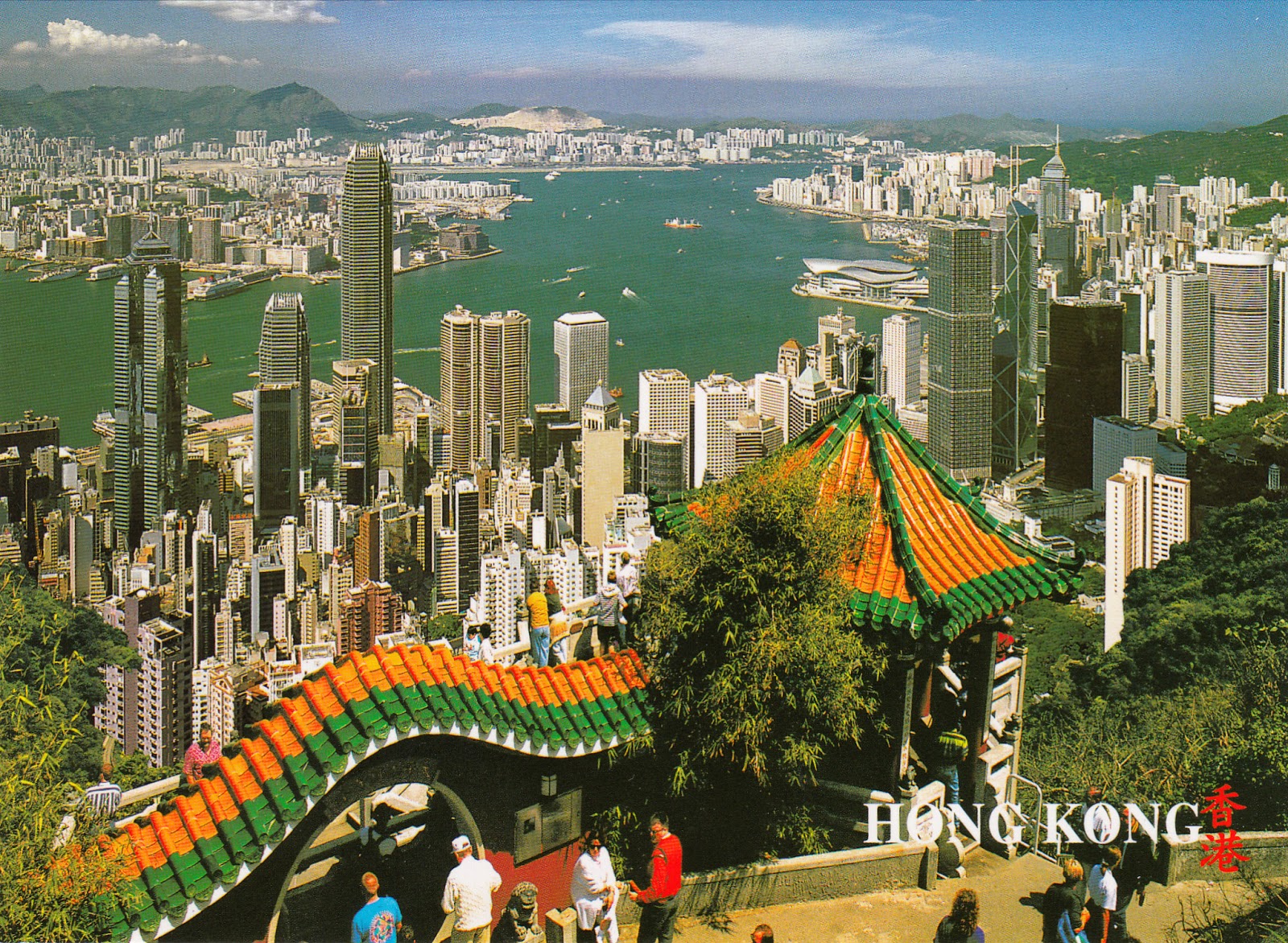 香港明信片
