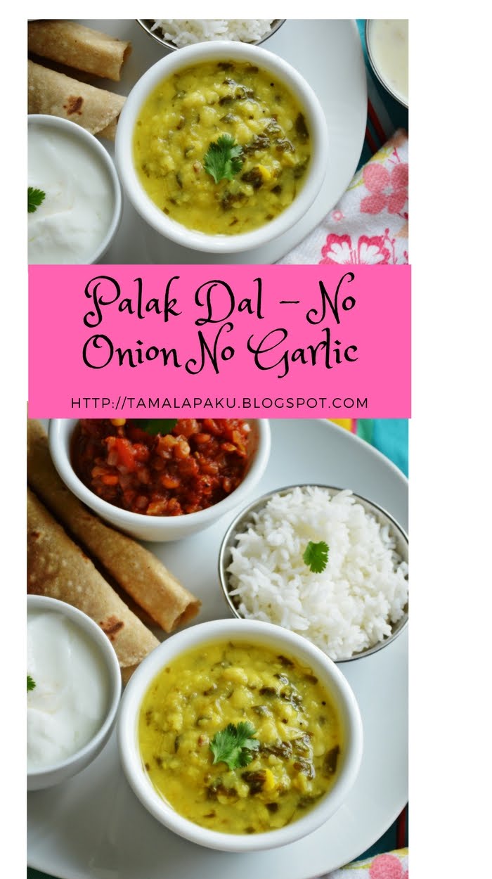 Palak Dal in Instant Pot No Onion No Garlic Tamalapaku