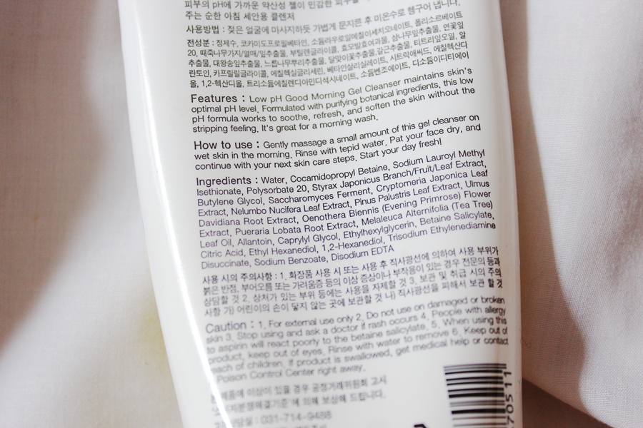 COSRX Low pH Good Morning Gel Cleanser Review Beauty With Dummy