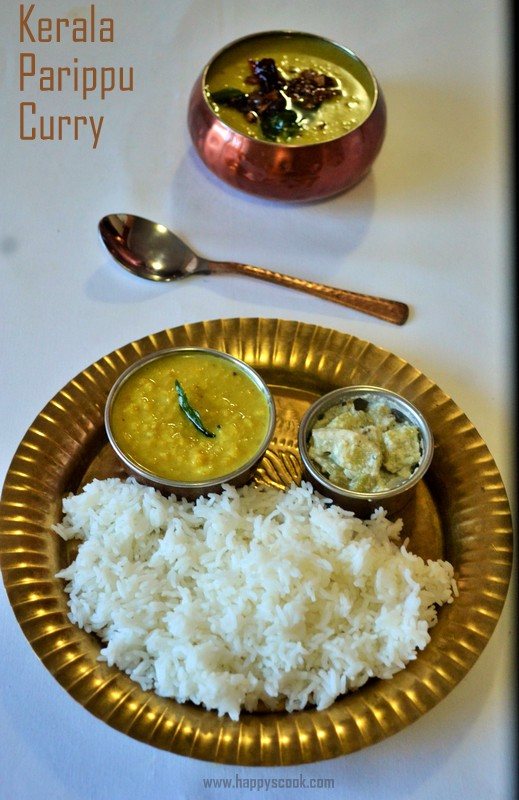 Kerala Parippu Curry/ Kerala Moong Dal curry Onam Sadya Recipe