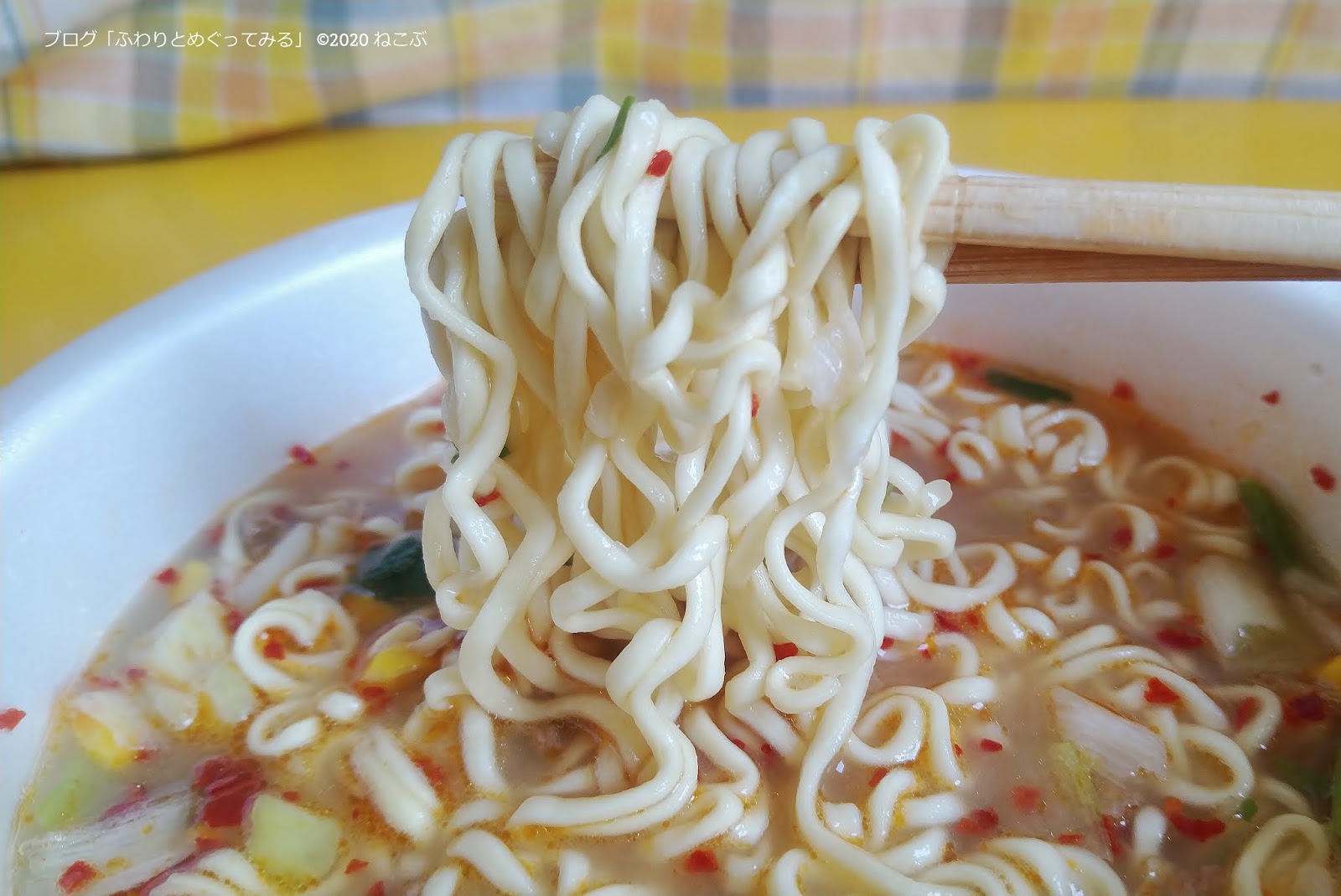 ふわりとめぐってみる ニュータッチ ねぎみそラーメン しっかりした味噌味 ふわりとめぐってみる ニュータッチ ねぎみそラーメン しっかりした味噌味