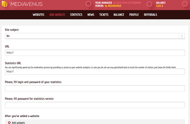 MediaVenus Dashboard