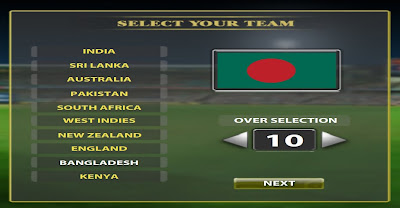 bangladesh Cricket খেলা তো জমে উঠেছে খেলবেন না কি বাংলাদেশের হয়ে? |
Techtunes