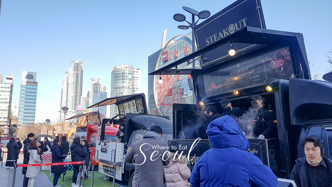 Eat the Seoul Food Festival at COEX