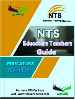 NTS Educators Teachers Guide Pdf dogar publishers nts books for educators free download pdf,NTS Educators Teachers Guide