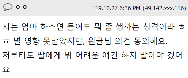 이 이미지는 대체 속성이 비어있습니다. 그 파일 이름은 20210920130528.png입니다