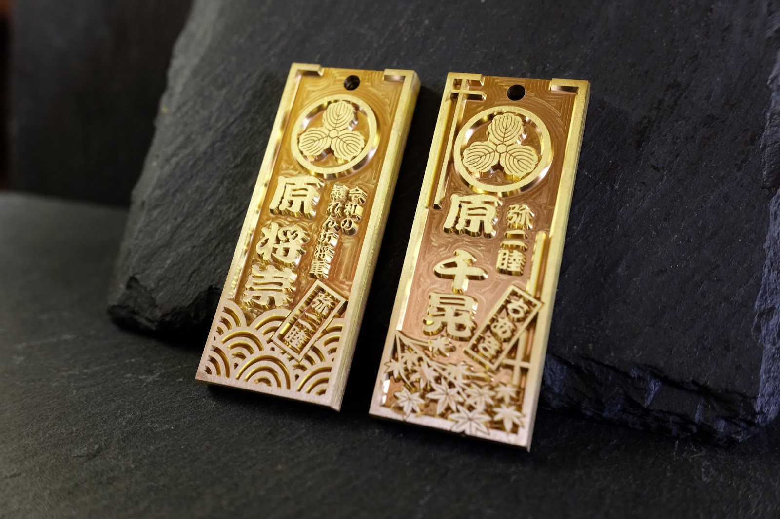 全品送料無料】【全品送料無料】(オーダーメイド) 喧嘩札 真鍮 高級