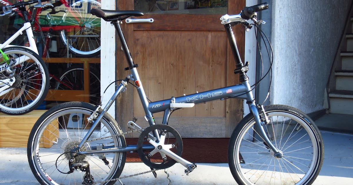 値下げ】No.233 ☆超特価☆KHS F20-T2 折りたたみ車 がお買い得