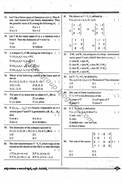 APPSC Junior Lecturers Previous Papers mathematics