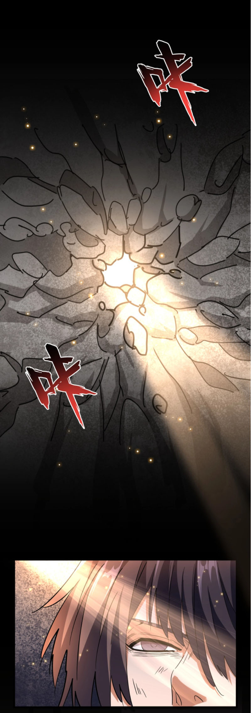 Đại Quản Gia Là Ma Hoàng chapter 200 - Trang 44