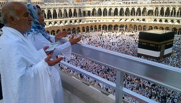 Do'a di Masjidil Haram