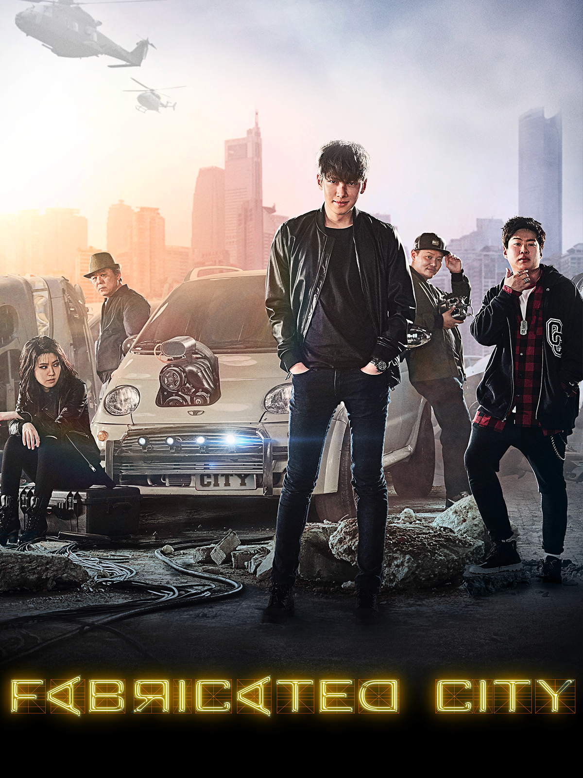 Подставной город. Подставной город фильм 2017. Подставной город / Jojakdoen dosi / fabricated City Постер. Смотреть фильм востание 2017 г. Jojakdoen dosi (fabricated City) 2017 film DVD Covers.