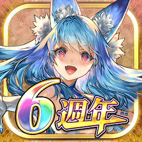 鎖鏈戰記 ChainChronicle - VER. 3.9.2 (Instant Win) MOD APK