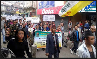 BGJSM Rally for tribal status in Darjeeling Rally for tribal status demand in darjeeling