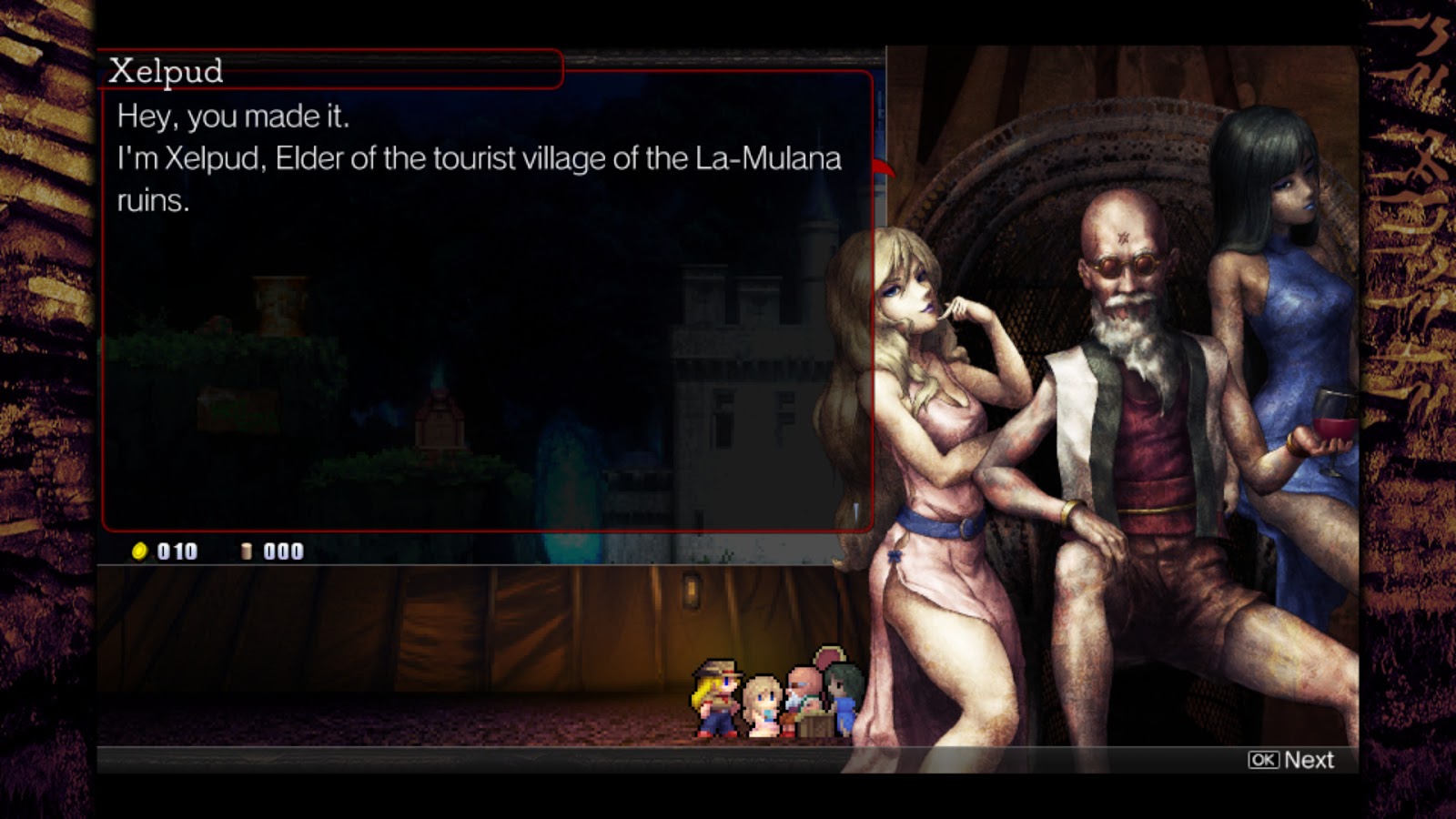 la-mulana-2-pc-screenshot-3