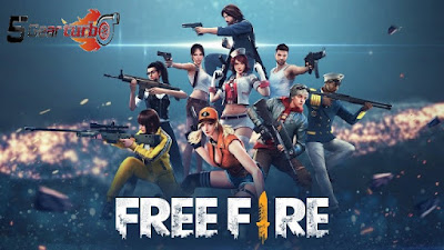 فري فاير,تحميل لعبة فري فاير,تحميل فري فاير,تحميل فري فاير للكمبيوتر,تحميل لعبة free fire max من ميديا فاير,لعبة فري فاير,تحميل لعبة free fire max للاندرويد من ميديا فاير,تحميل لعبة فرى فاير ماكس,تنزيل فري فاير,تحميل لعبة فري فاير للكمبيوتر,تحميل لعبة فرى فاير ماكس للاندرويد,فري فاير ماكس,تحميل فري فاير للكمبيوتر pc,تحميل لعبة free fire max,تهكير فري فاير,رابط تحميل لعبة free fire max,تحميل لعبة free fire max 2020,تحميل فري فاير للكمبيوتر windows 10,تحميل لعبة free fire max للاندرويد