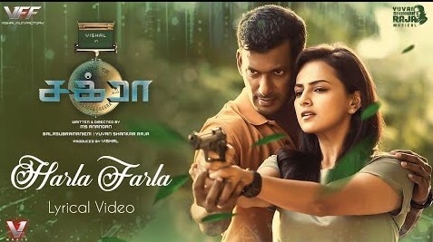 Download Chakra Ka Rakshak Full Movie Leaked on Movierulz | Digital Msmd Download Chakra Ka Rakshak Full Movie Leaked on Movierulz | Digital Msmd