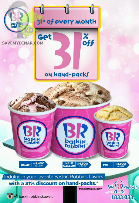 Baskin Robbins Kuwait - Get 31% OFF on hand packs only TODAY