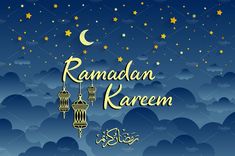 صور ورمزيات رمضان كريم