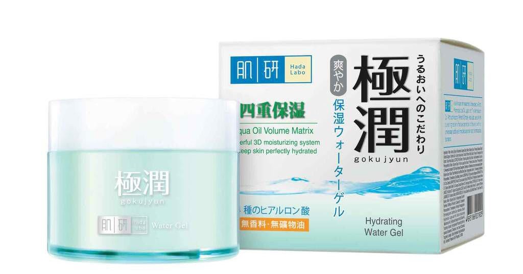 Product Review Moisturizer Hada Labo Kutatafuka (Review)