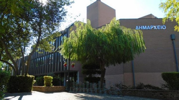 Έκκληση του Δήμου Κηφισιάς για εθελοντική καραντίνα των δημοτών μετά τις διακοπές