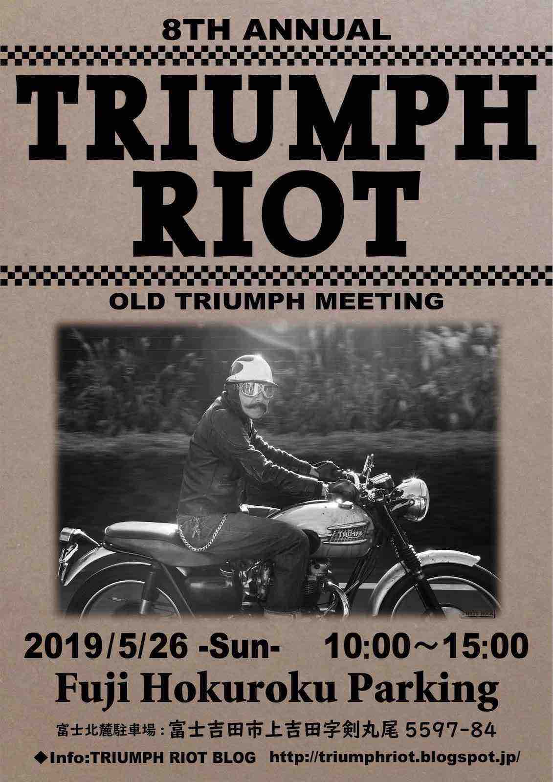 TRIUMPH RIOT 8th Photo