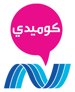 Nile Comedy Channel frequency on Nilesat