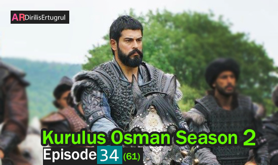 Kurulus Osman Episode 61 With English Subtitles