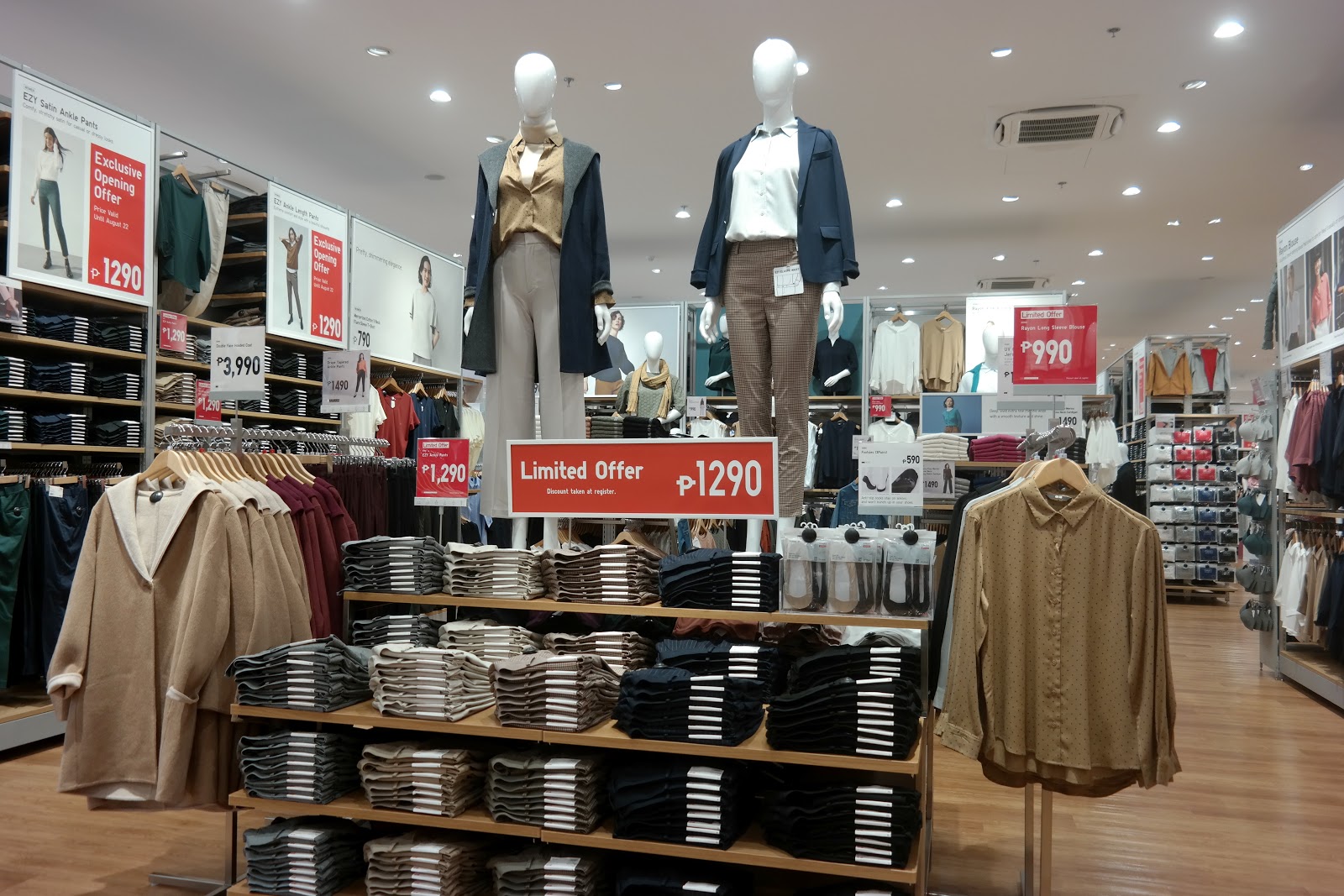 uniqlo new member discount