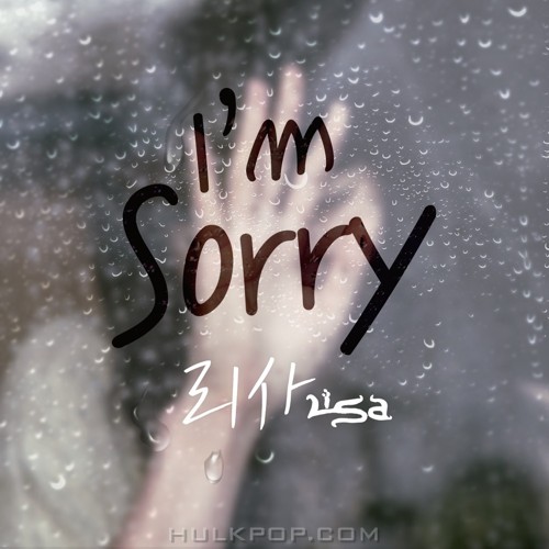 Lisa – I`m Sorry – Single